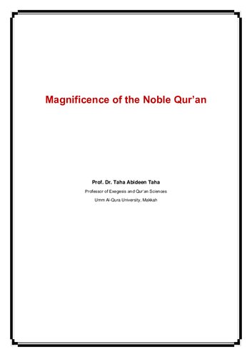 Magnificence of the Noble Qur’an