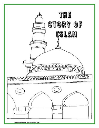 The Story of Islam, book for children