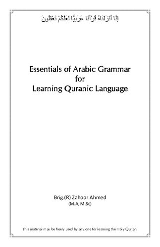Essentials of Arabic Grammar for Learning Qur’anic Language