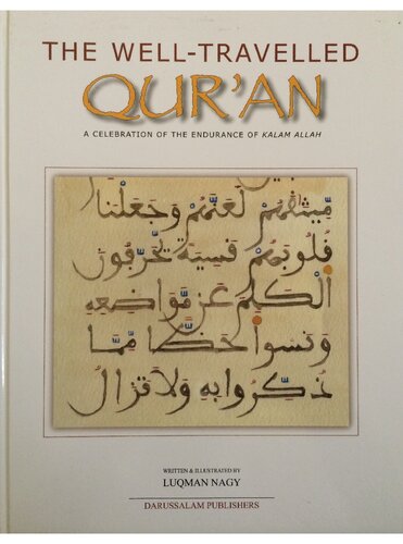 The Well-Travelled Qur’an