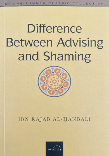 Difference Between Advising and Shaming