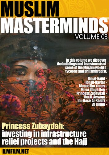 Muslims Masterminds, Vol 3