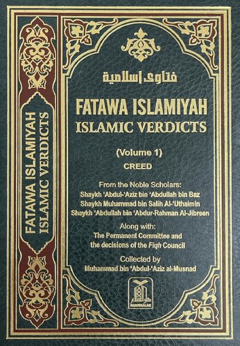 Fatawa Islamiyah, 8 volumes