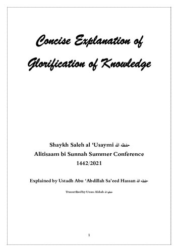 Concise Explanation of Glorification of Knowledge