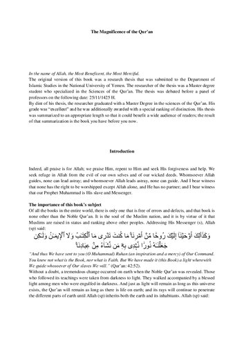 The Magnificence of the Qur’an