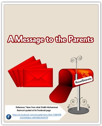 A Message to the Parents