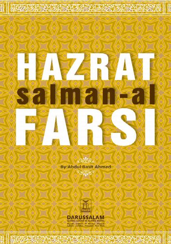 Hazrat Salmam al-Farsi