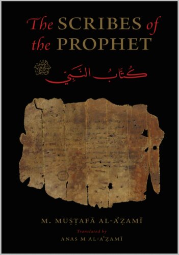 The Scribes of the Prophet ﷺ