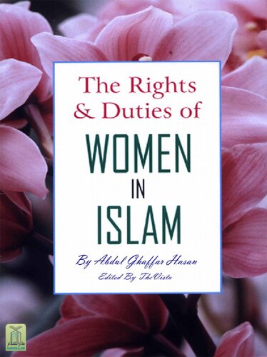 The Rights & Duties of Women in Islam