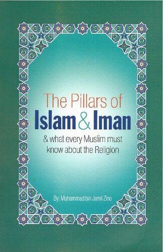 The Pillars of Islam & Iman