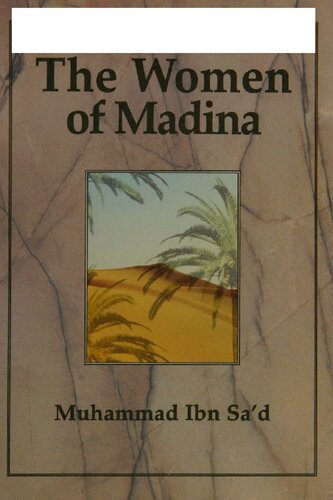 The Woman of Madina