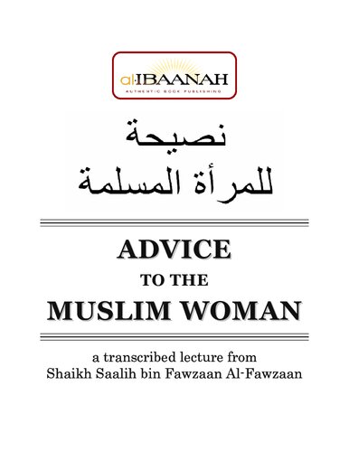 Advice to the Muslim Woman