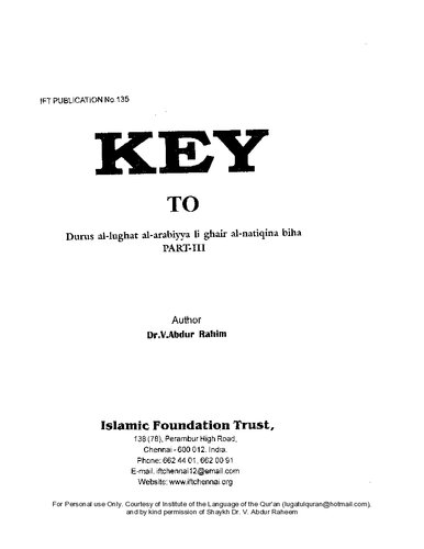 Key to Madinah Book 3