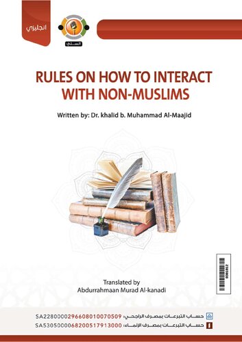 Rules on How to Interact with Non-Muslims