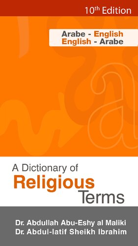 A Dictionary of Religious Terms