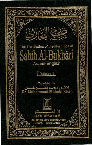 Sahih al-Bukhari, all 9 volumes in 1