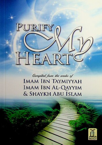 Purify My Heart