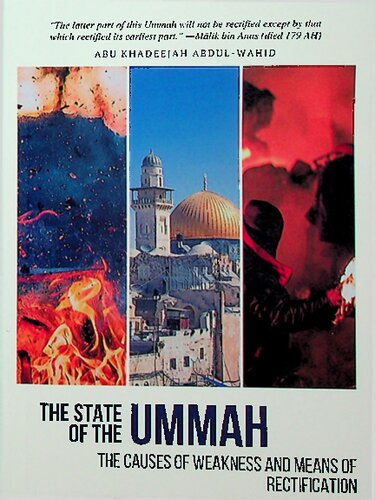 The State of the Ummah