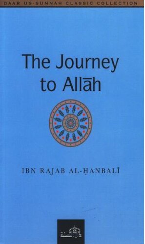 The Journey to Allāh