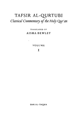 Tafsir al-Qurtubi, volume 1