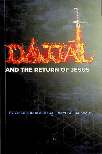 Dajjal and the Return of Jesus