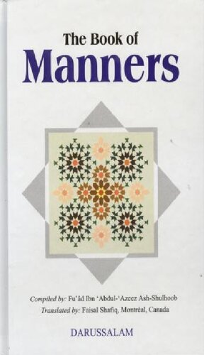 The Book of Manners