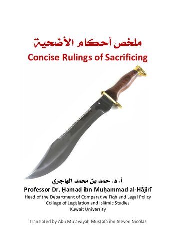 Concise Rulings of Sacrificing