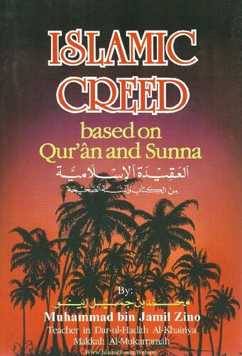 Islamic Creed based on Qur’ān and Sunna