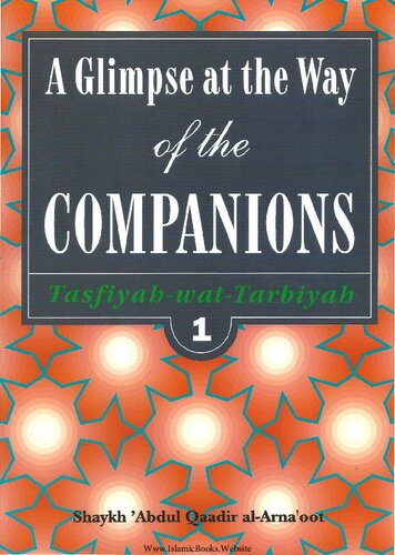 A Glimpse at the Way of the Companions