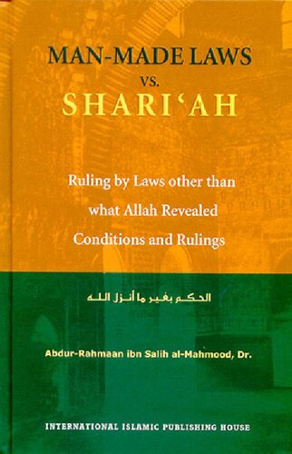 Man-Made Laws vs Shari’ah - Ruling