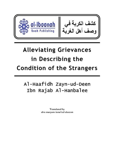 Alleviating the Grievances in Describing the Conditionof the Stangers