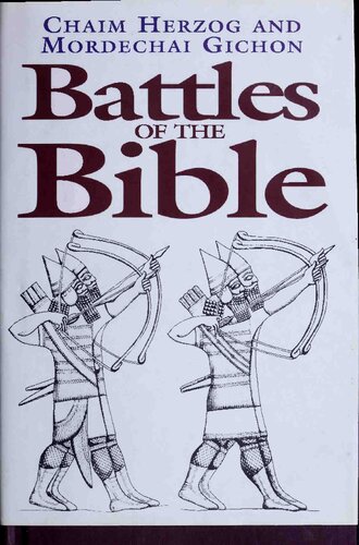 Battles of the Bible