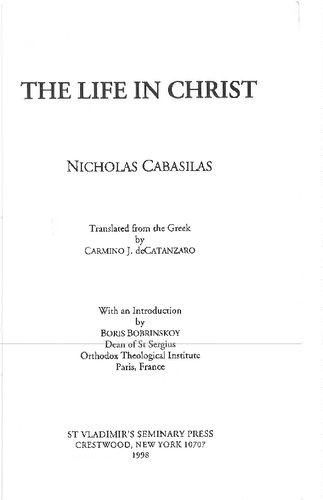 The Life in Christ