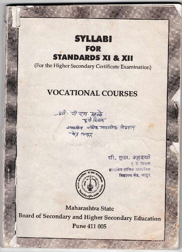 Maharashtra State Board of Secondary and Higher Secondary Education Standard 11 and 12 Bifocal Electronics Syllabus