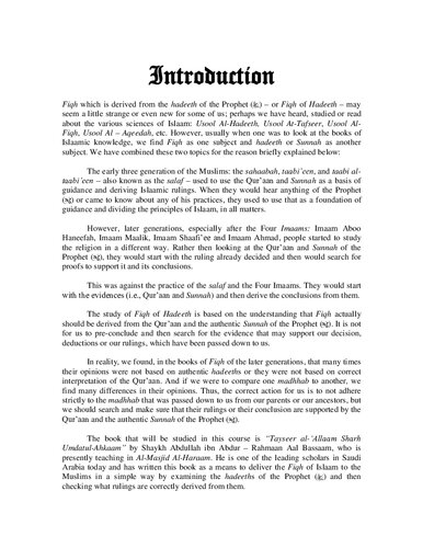 Fiqh of Tahaarah Purification Tayseer (1)