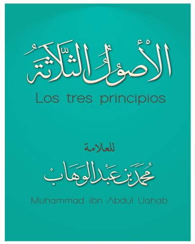 Los Tres Principios  (1)