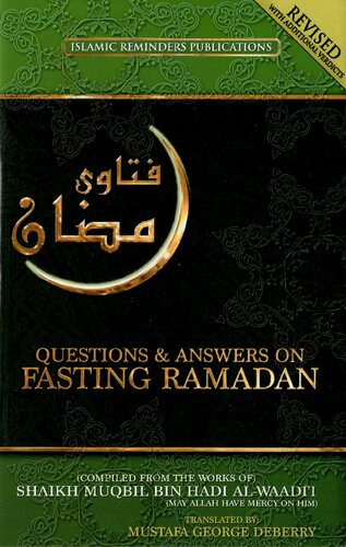 Q&A on Fasting Ramaḍān - Sh. Muqbil al-Wādi'ī