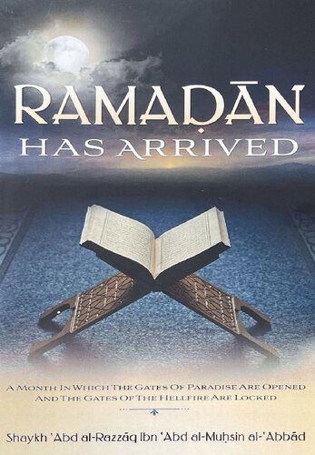 Ramadān Has Arrived - Sh. ‘Abd al-Razzāq al-Badr