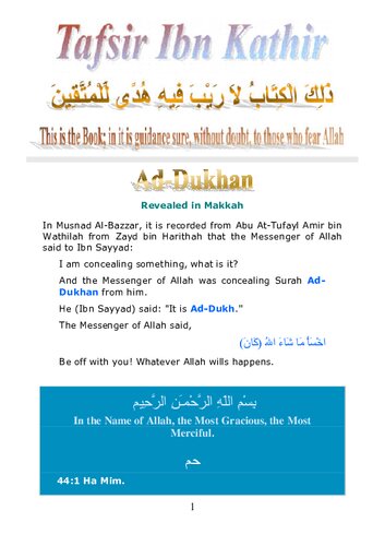 Tafsir Ibn Kathir - Surah Ad-Dukhan