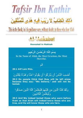 Tafsir Ibn Kathir - Surah Al-'Ankabut