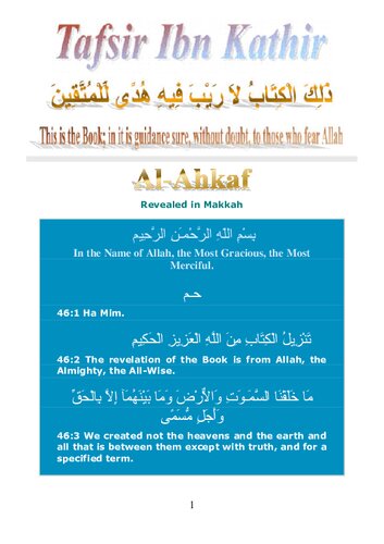 Tafsir Ibn Kathir - Surah Al-Ahkaf