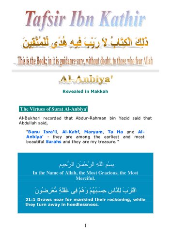 Tafsir Ibn Kathir - Surah al-Anbiya’