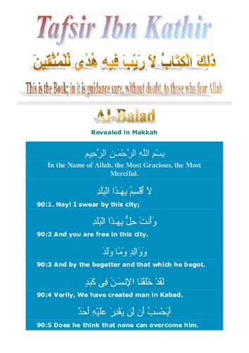 Tafsir Ibn Kathir - Surah Al-Balad