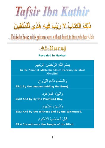 Tafsir Ibn Kathir - Surah Al-Buruj