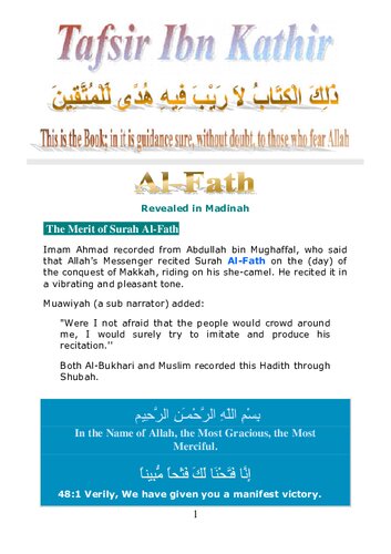 Tafsir Ibn Kathir - Surah Al-Fath