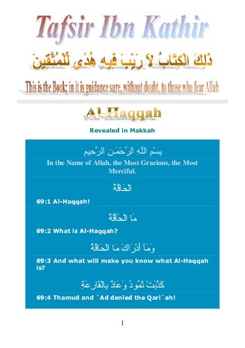 Tafsir Ibn Kathir - Surah Al-Haqqah