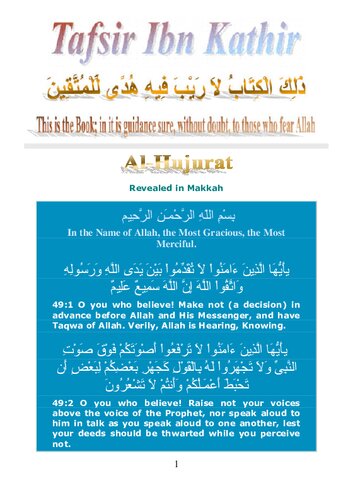 Tafsir Ibn Kathir - Surah Al-Hujurat