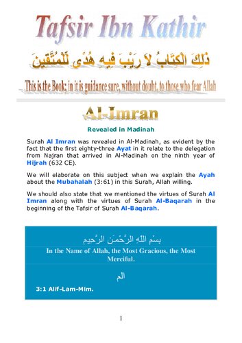 Tafsir Ibn Kathir - Surah al-Imran