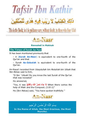 Tafsir Ibn Kathir - Surah al-Nasr