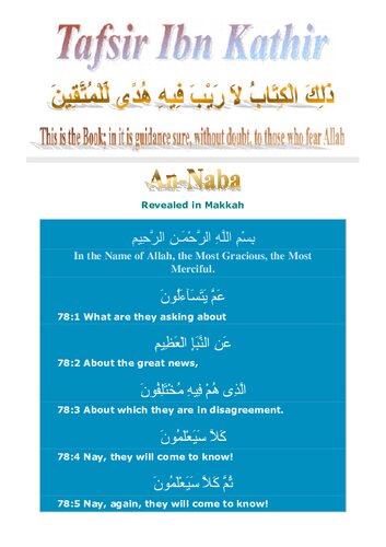 Tafsir Ibn Kathir - Surah an-Naba